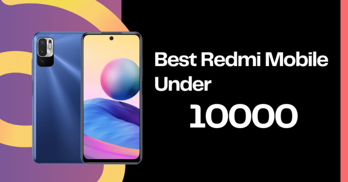 Redmi Mobile Under 10000