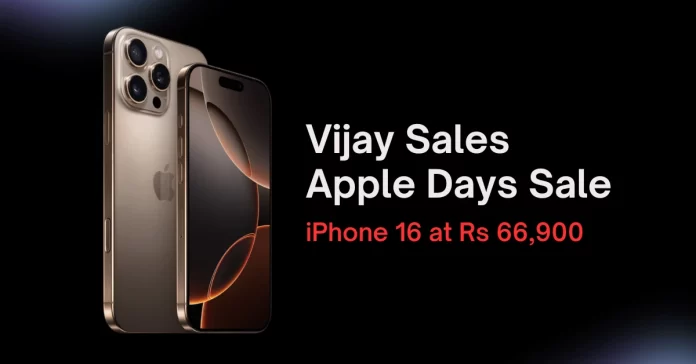 Vijay Sales